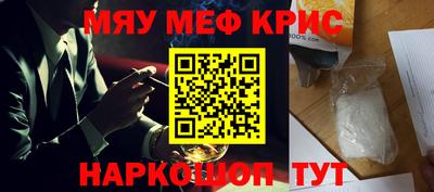 гидропоника Ликино-Дулёво