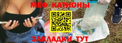 гидропоника Ликино-Дулёво