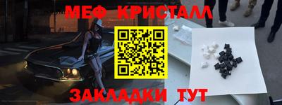 гидропоника Ликино-Дулёво