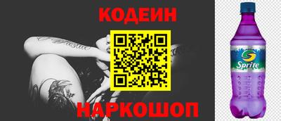 гидропоника Ликино-Дулёво