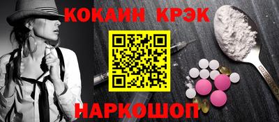 гидропоника Ликино-Дулёво