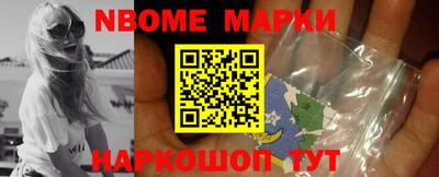 PSILOCYBIN Лесосибирск