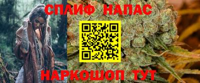 марки lsd Ливны
