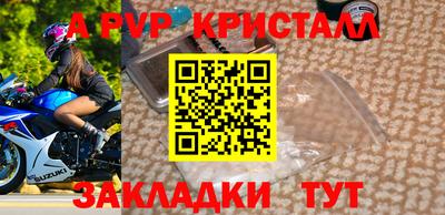 гидропоника Ликино-Дулёво