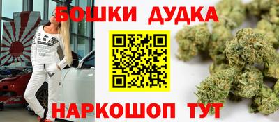 PSILOCYBIN Лесосибирск