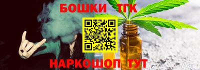 гидропоника Ликино-Дулёво
