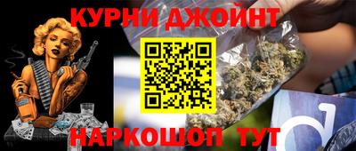 гидропоника Ликино-Дулёво