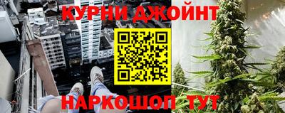 гидропоника Ликино-Дулёво
