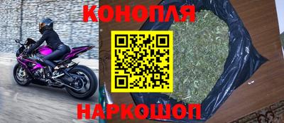 PSILOCYBIN Лесосибирск