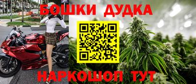гидропоника Ликино-Дулёво