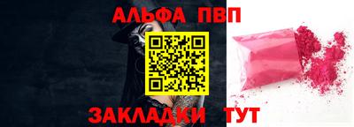гидропоника Ликино-Дулёво