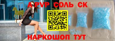 гидропоника Ликино-Дулёво