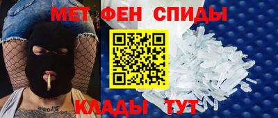 марки lsd Ливны