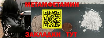 гидропоника Ликино-Дулёво