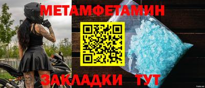 PSILOCYBIN Лесосибирск