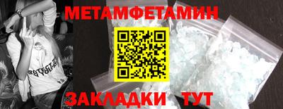 гидропоника Ликино-Дулёво