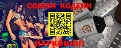гидропоника Ликино-Дулёво