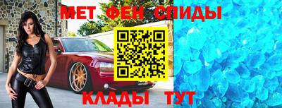 марки lsd Ливны