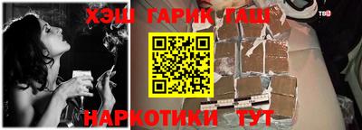 гидропоника Ликино-Дулёво