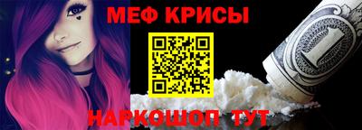 гидропоника Ликино-Дулёво