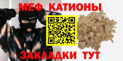PSILOCYBIN Лесосибирск